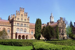 Чернівецький університет (Резиденція митрополитів)